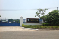 TÍN THỊNH (SUỐI DẦU-NHA TRANG)